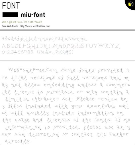 Miu: Free Font Download .